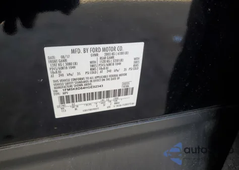 2017 Ford Explorer Xlt из США, поврежденный, VIN 1FM5K8D84HGE02343